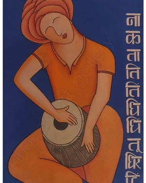 Artwork image