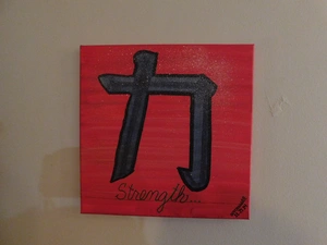Artwork image