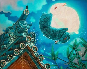 Artwork image