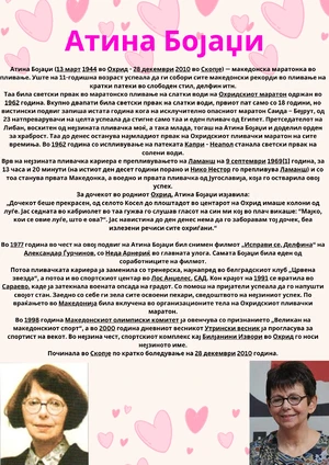 Artwork preview image