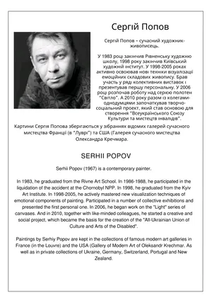 Artwork preview image