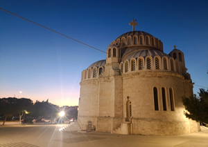 Agios Konstantinos 