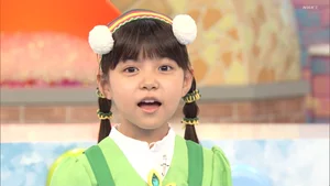 Artwork preview image