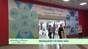 Artwork preview image