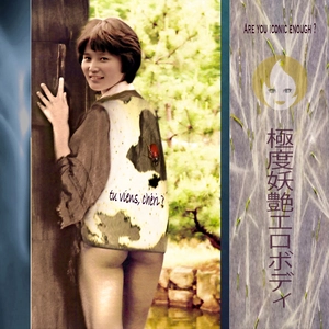 Artwork preview image