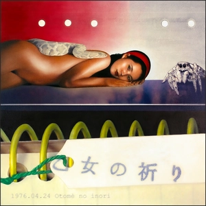 Artwork preview image