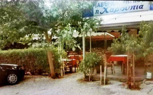 Artwork preview image