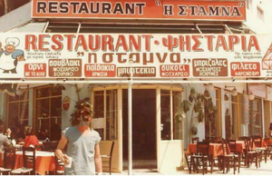 Artwork preview image