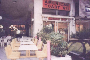 Artwork preview image