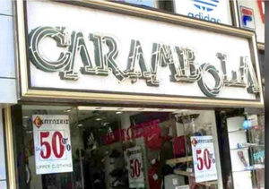 Artwork preview image