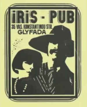 Artwork preview image