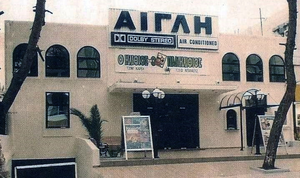 Artwork preview image