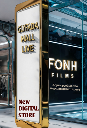 Artwork preview image