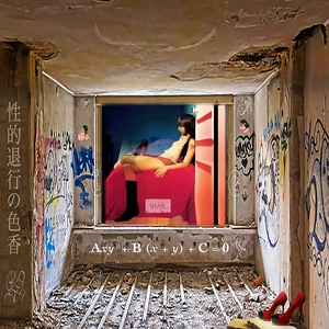 Artwork preview image
