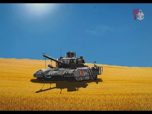 Artwork image