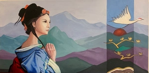 Artwork image