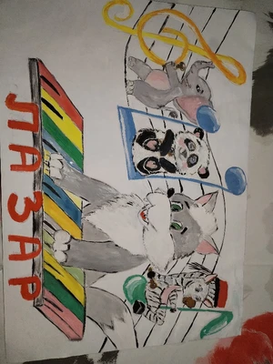 Artwork image