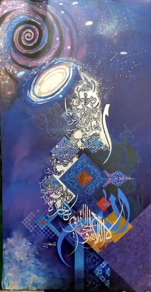 Artwork preview image