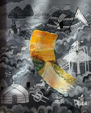 Artwork image
