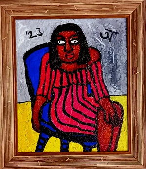 Artwork preview image