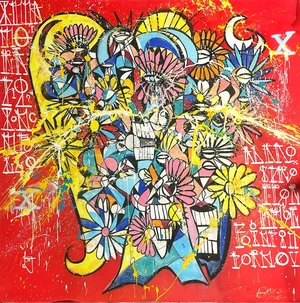 Artwork image