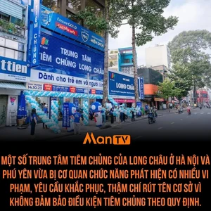 Artwork preview image