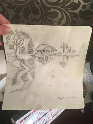 Artwork image