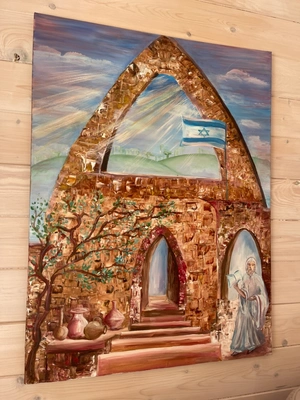 Holy Land