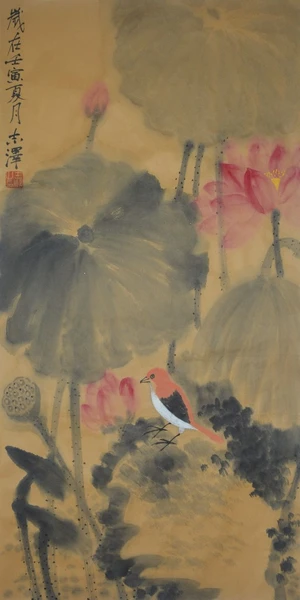Artwork image
