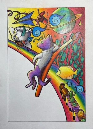 Artwork image