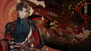 Artwork preview image