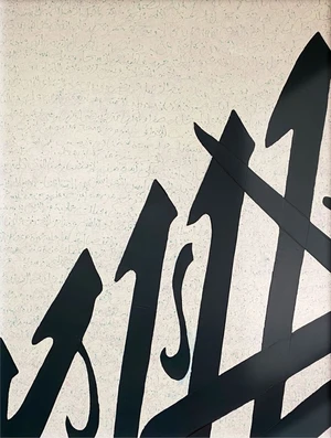 Artwork image