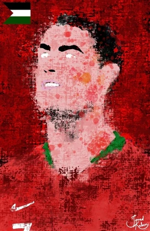 Artwork preview image