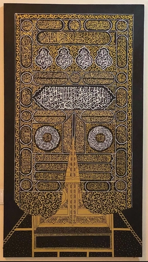 Artwork preview image