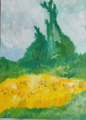 Artwork image