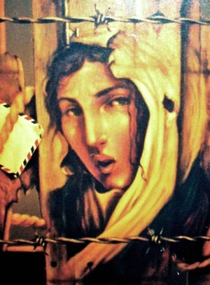 Artwork image