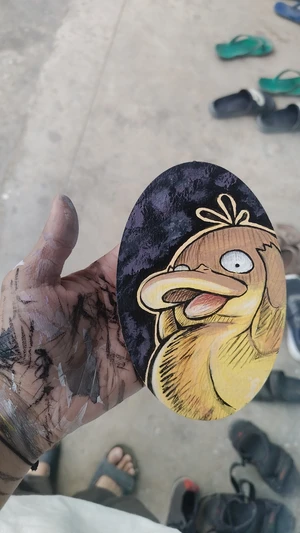 Artwork preview image