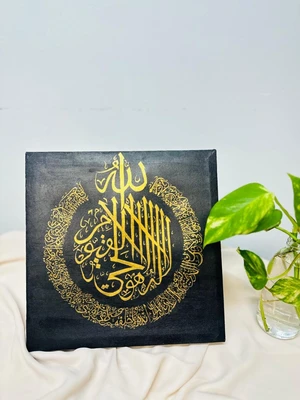 Artwork preview image