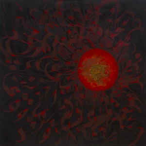 Artwork image