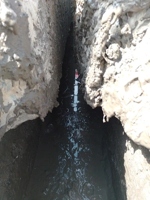 Artwork preview image