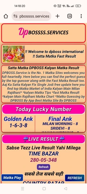 Artwork preview image