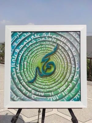 Artwork image