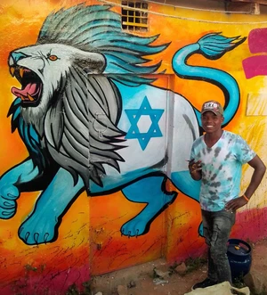 Artwork preview image