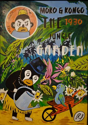 Artwork image