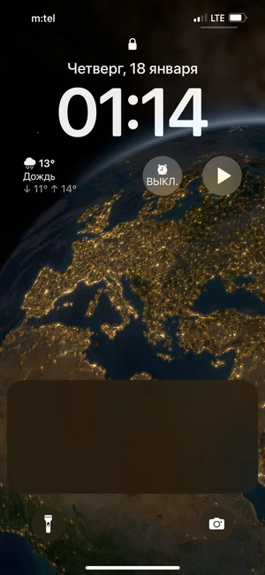 Artwork preview image