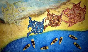 Artwork image