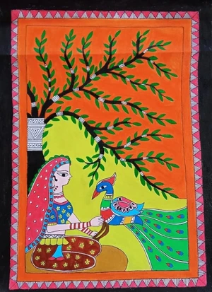Artwork image