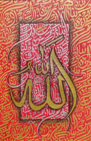 Artwork image