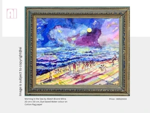 Artwork image
