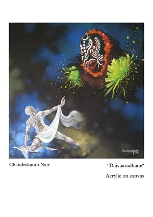 Artwork preview image
